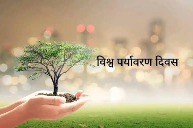 पेड़ पौधों को भी मत देने का अधिकार होना चाहिए-सुभाष