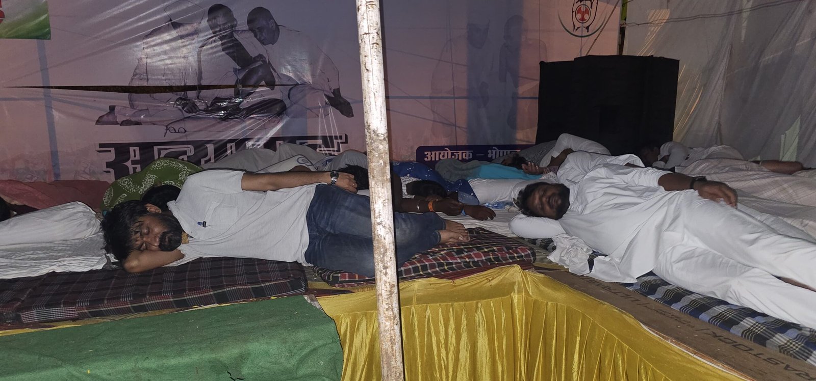लाखों छात्रों का भविष्य हुआ बर्बाद:अनुपम