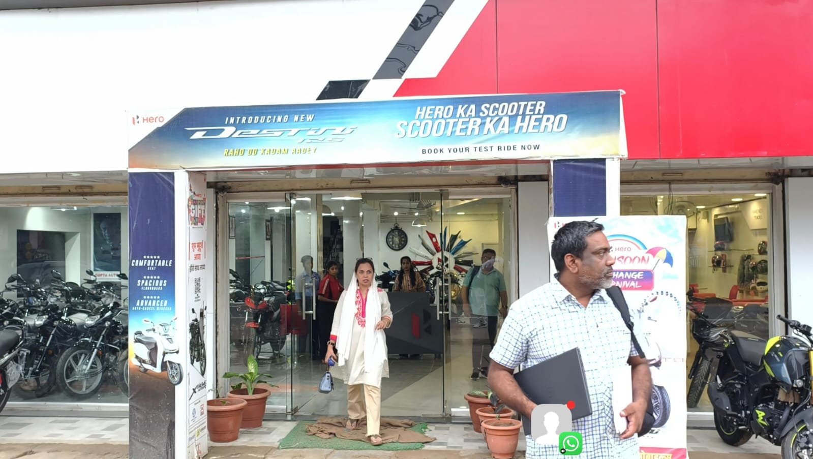 शहडोल में 5 करोड़ का रजिस्ट्रेशन घोटाला,वाहन शोरूम संचालकों की चालबाजी से सड़क पर दौड़ रहे ‘गुमनाम’ वाहन