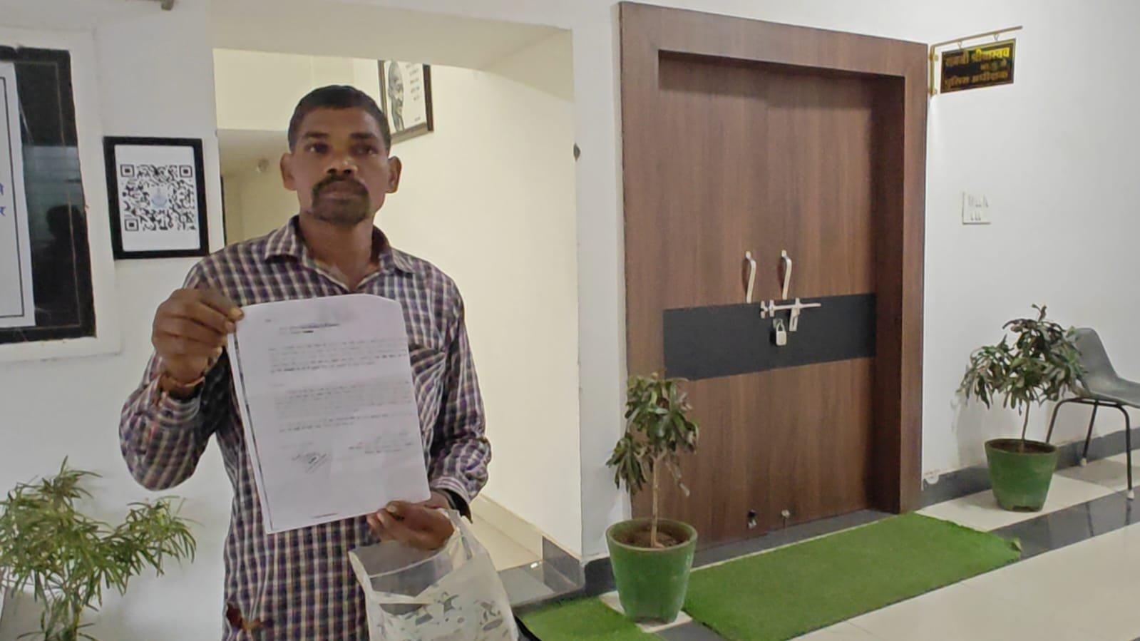 चमत्कारी इलाज के नाम पर ठगी का सनसनीखेज मामला ,झाड़फूंक और चमत्कारी इलाज का झांसा देकर ठगों ने उड़ाए 35 हजार, बकरा और अन्य सामान