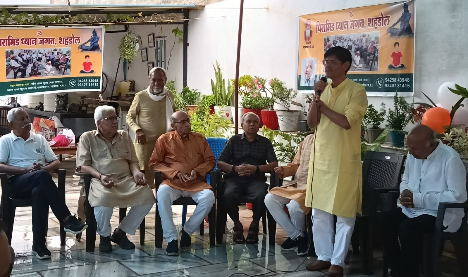 ॐ जाप से सात चक्रों का जागरण: तनाव, डिप्रेशन और मधुमेह से मुक्ति का सहज मार्ग–कुलगुरु रामशंकर