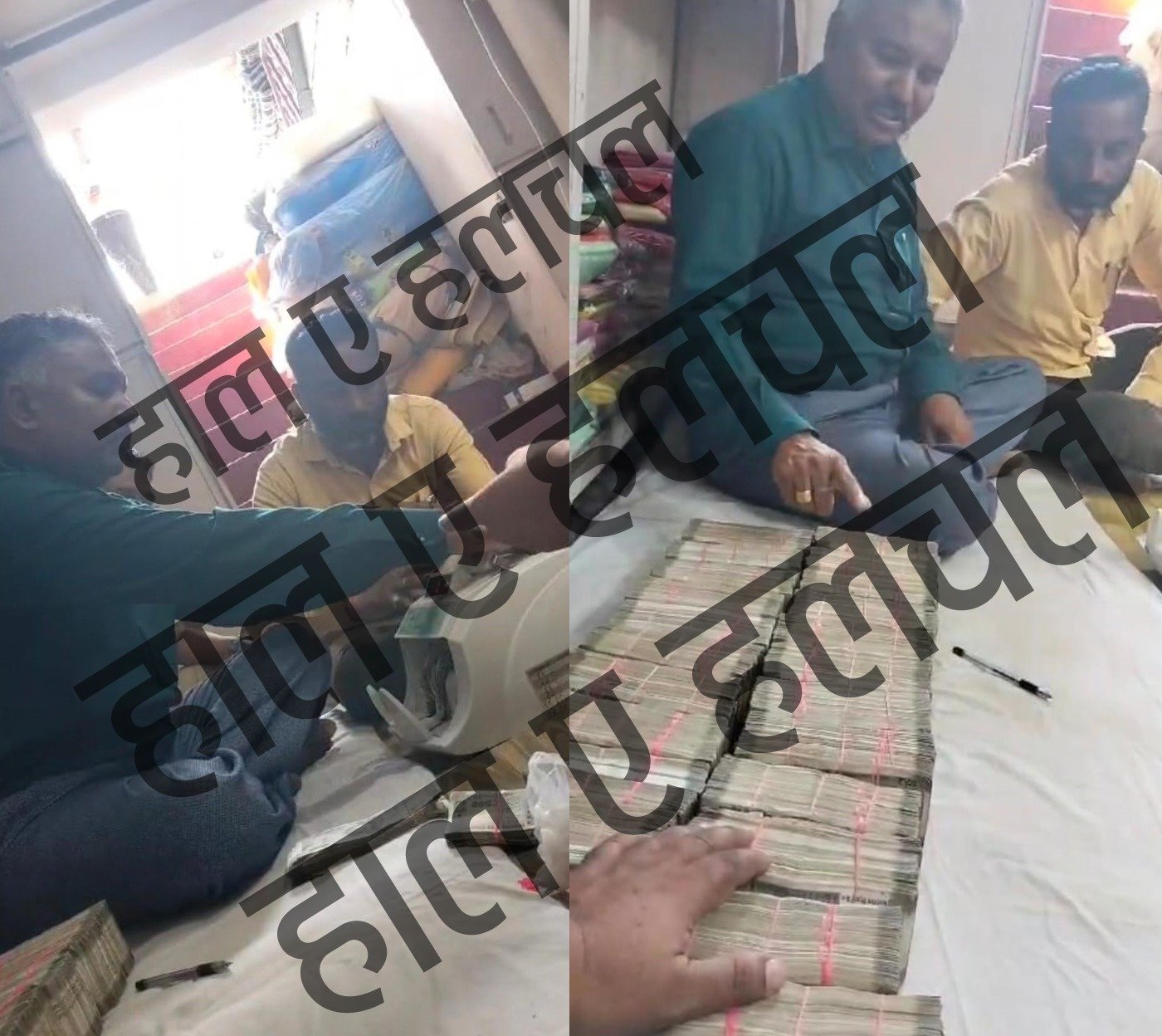दुकान में नोट गिनते व्यापारी का वीडियो वायरल,नगर परिषद उपाध्यक्ष पति को सौंपे गए 60 लाख, जांच की मांग तेज
