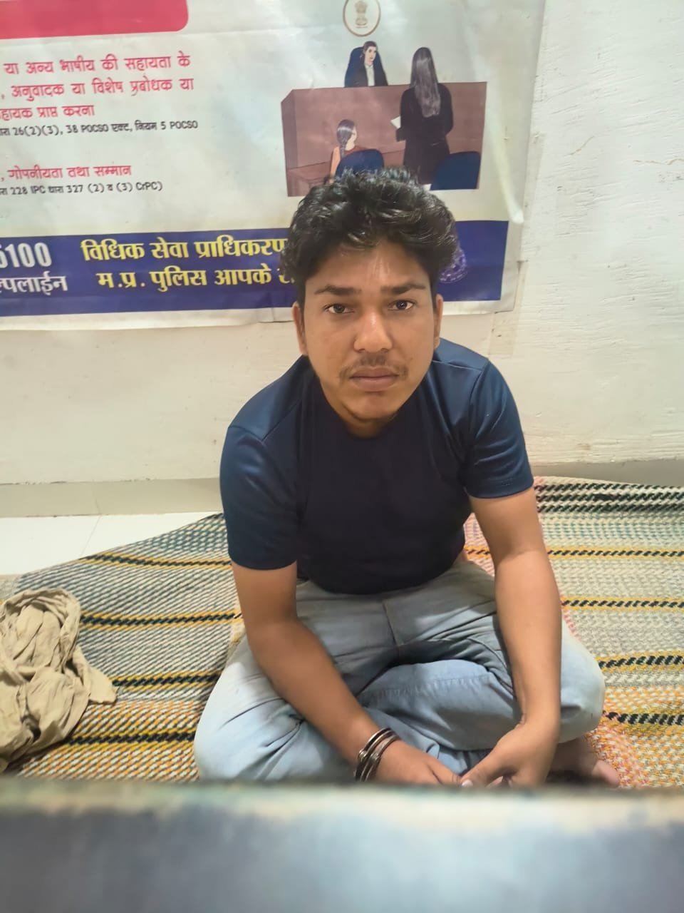 बिजली कनेक्शन काटने की धमकी देकर साइबर ठगी: शिक्षक से 4.10 लाख उड़ाए, रायगढ़ से आरोपी गिरफ्तार