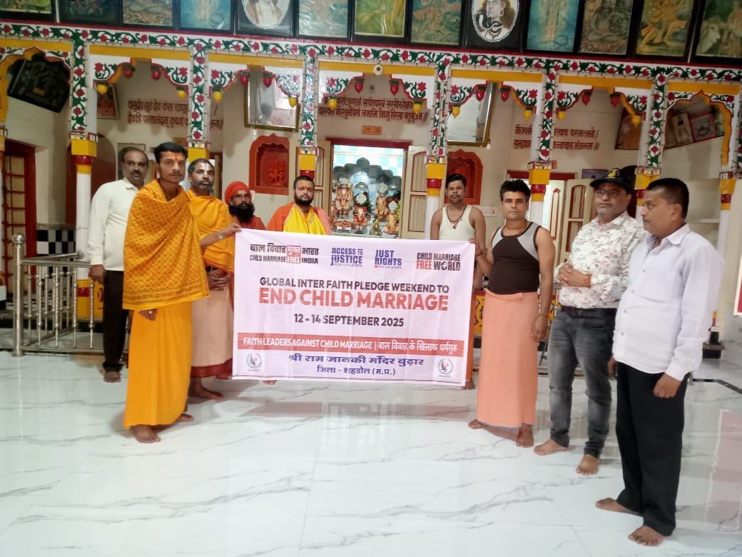 बाल विवाह समाज के लिए अभिश्राप -महंत अर्जुन दास