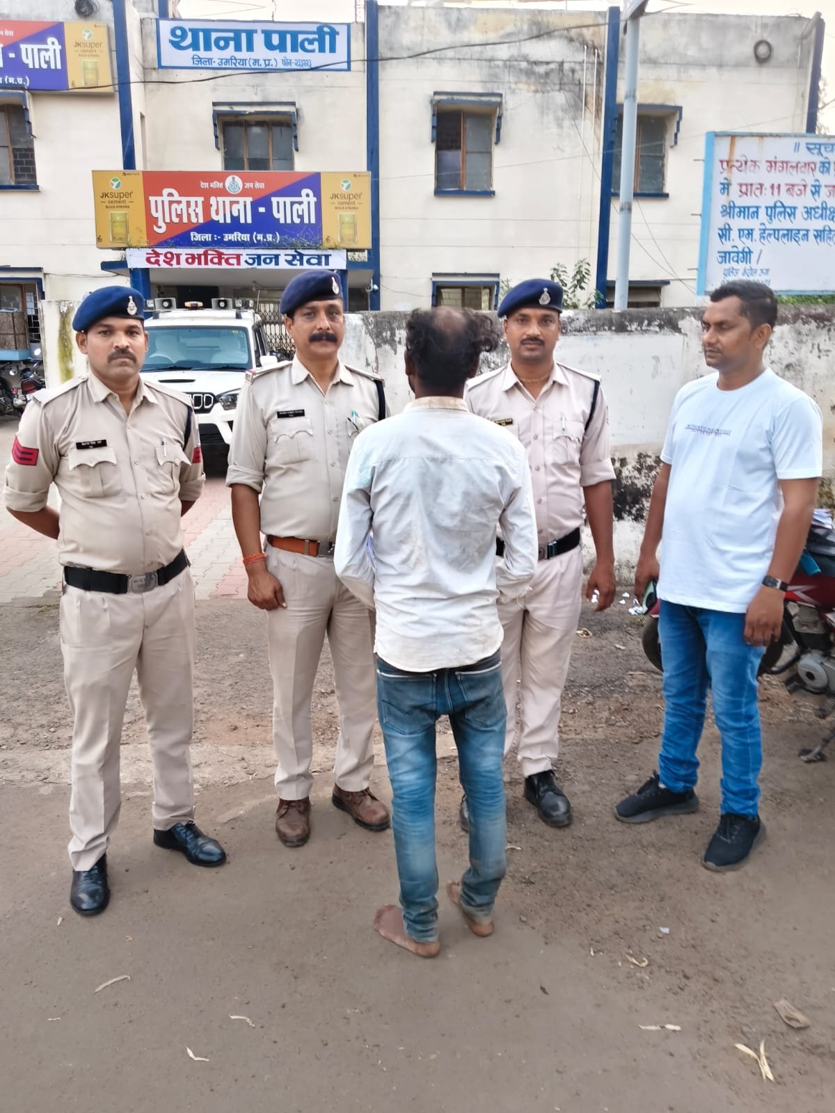 घर का ताला तोड़कर उड़ाए थे 35 हजार के बर्तन, पुलिस ने 24 घंटे में किया पर्दाफाश