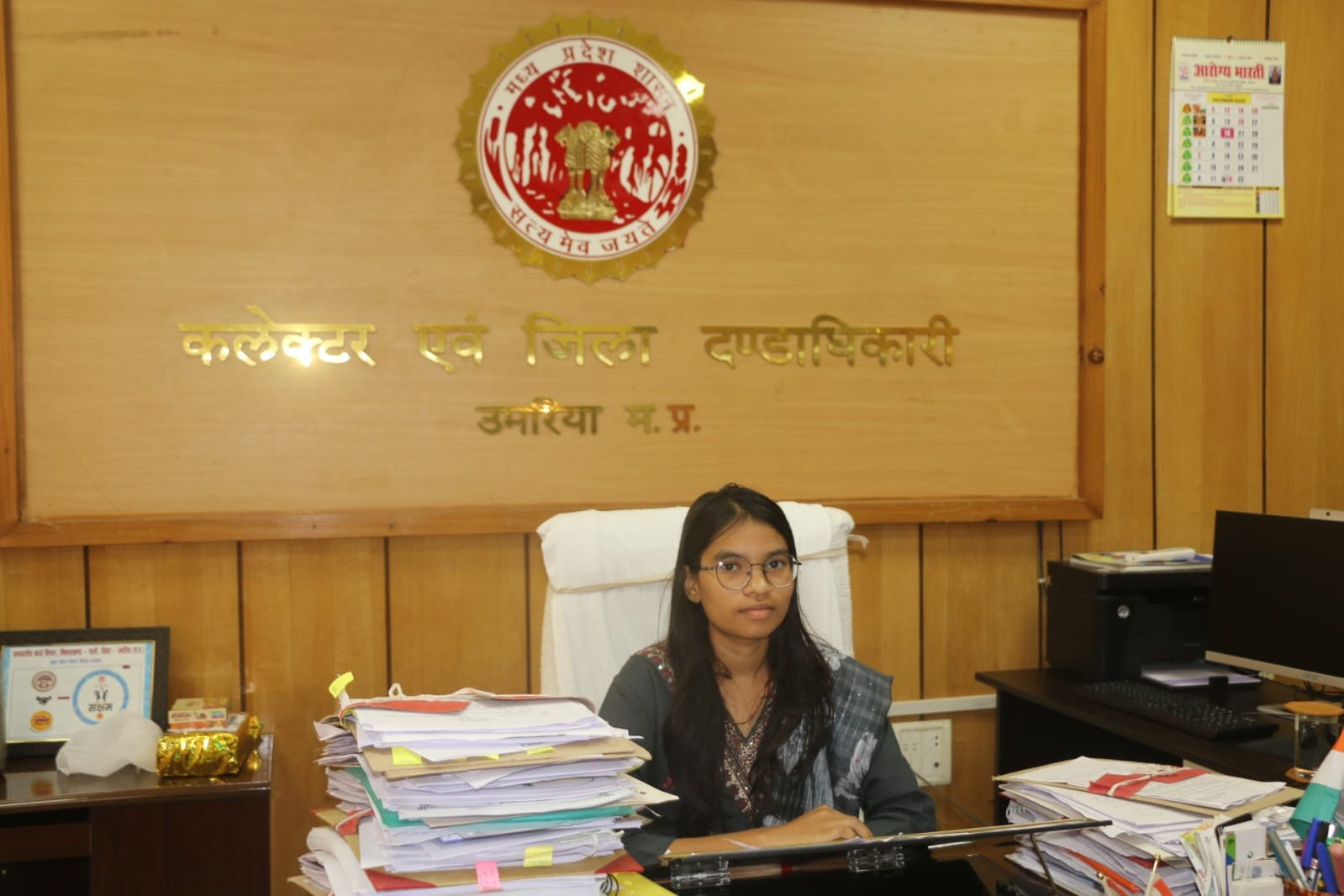 बेटियों का बढ़ता कदम : सुरूचि बनी एक दिन की सांकेतिक कलेक्टर