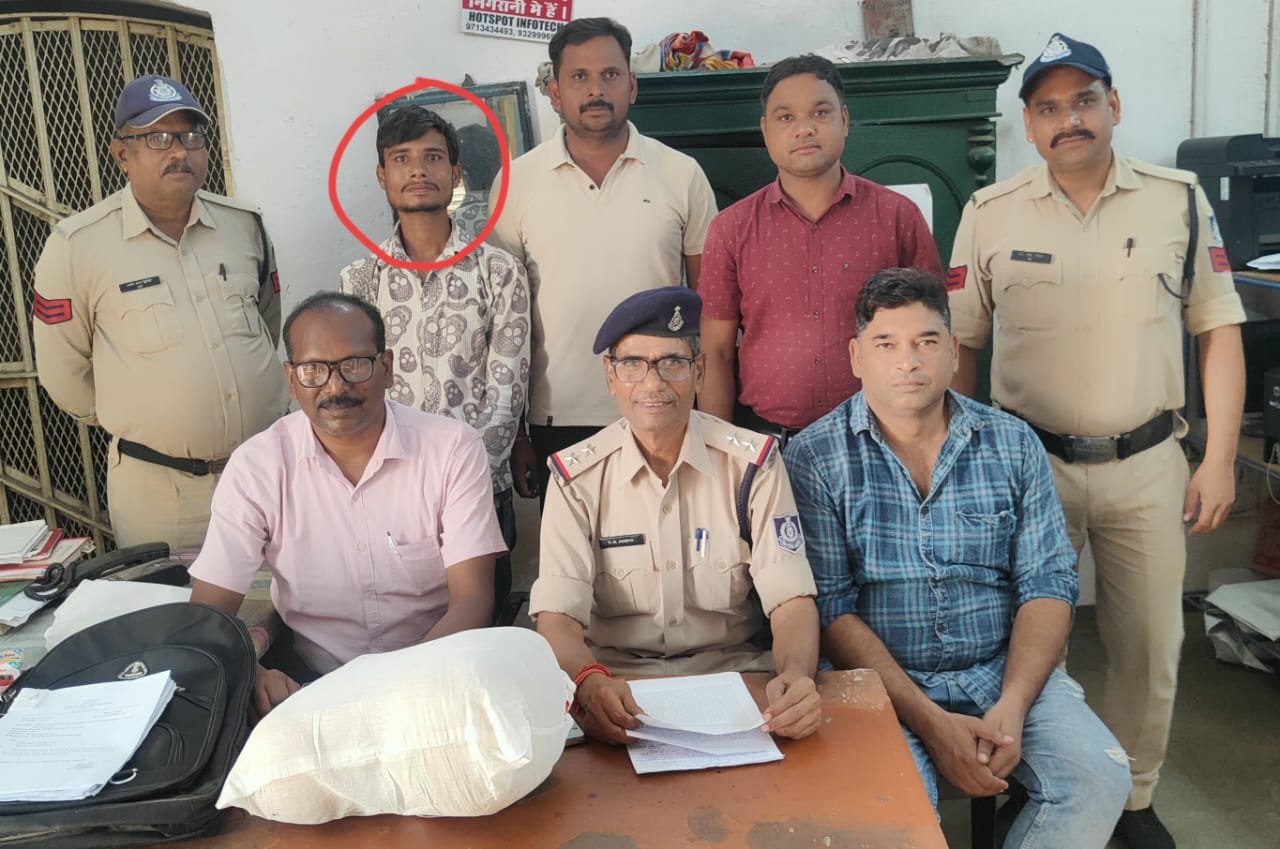 त्योहारों से पहले रेलवे स्टेशन पर जीआरपी की बड़ी कार्रवाई, दमोह के युवक से 5 किलो 80 ग्राम गांजा बरामद