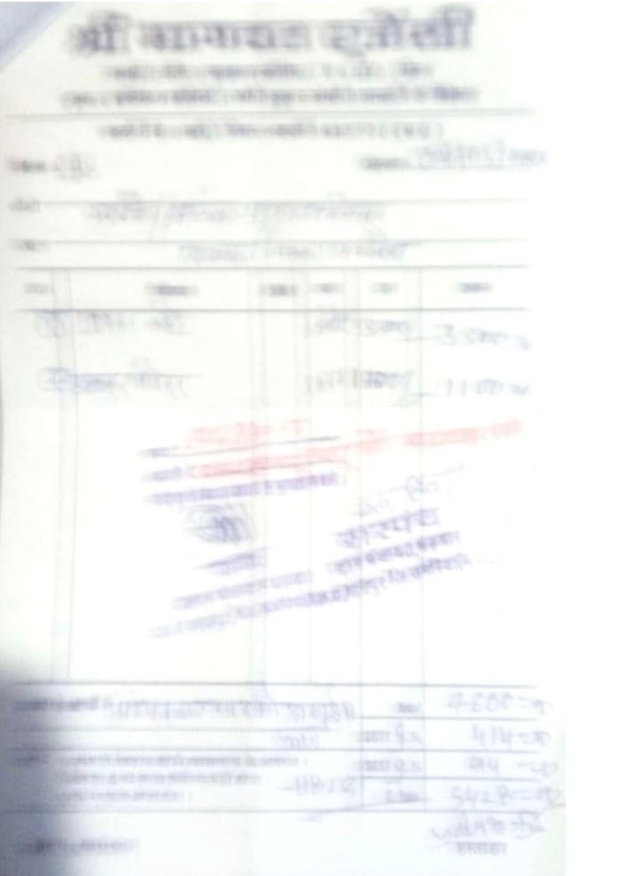 ग्राम पंचायत पडवार में शासन की राशि से होली: ब्लर बिलों के माध्यम से भ्रष्टाचार का तांडव