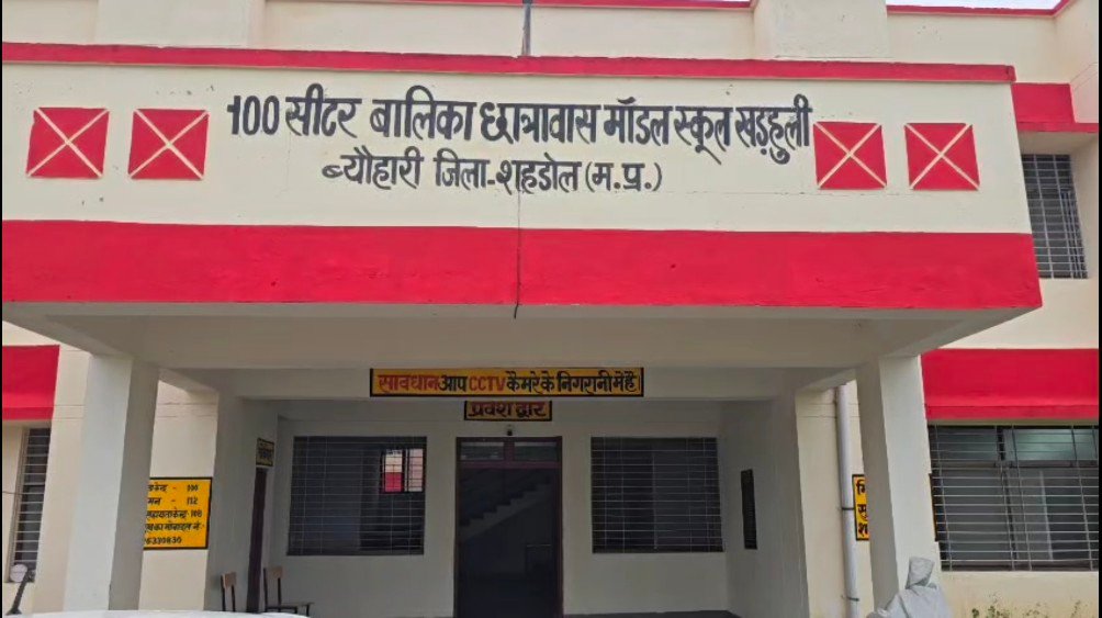 रात का खाना बन गया आफत! हॉस्टल की छात्राओं की हालत बिगड़ी