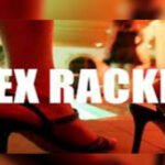 खेल की आड़ में घिनौना रैकेट!