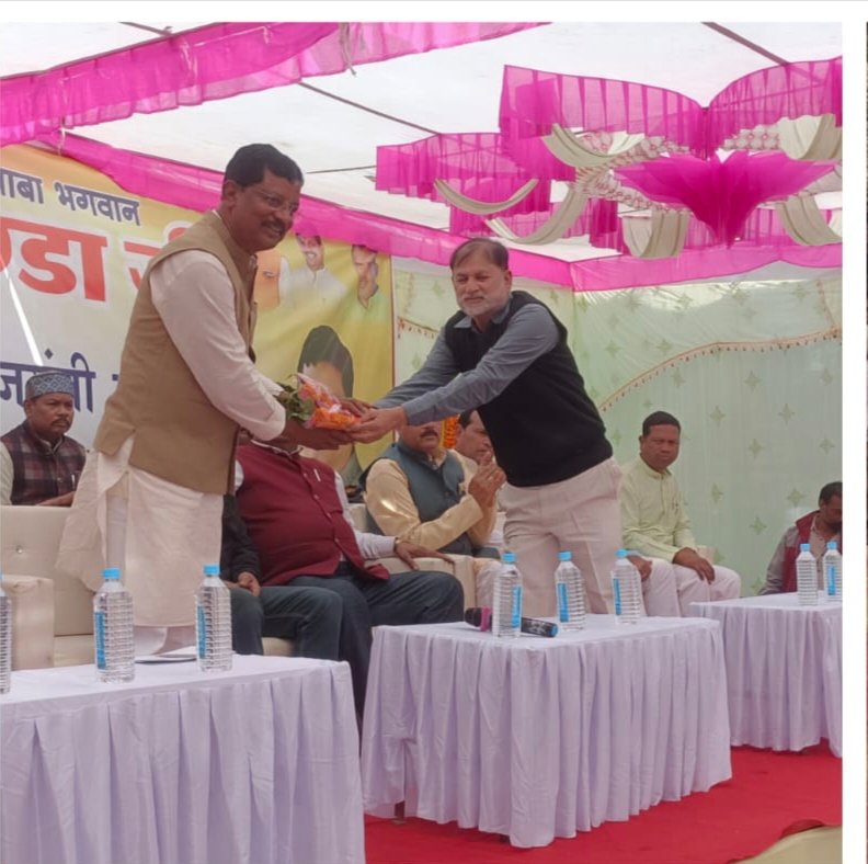 चिल्हारी में जनजातीय गौरव दिवस का भव्य आयोजन