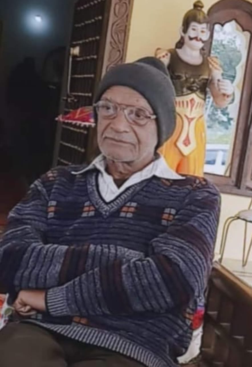 वरिष्ठ शिक्षाविद् व पेंशनर संघ के अध्यक्ष  पंचतत्व में विलीन