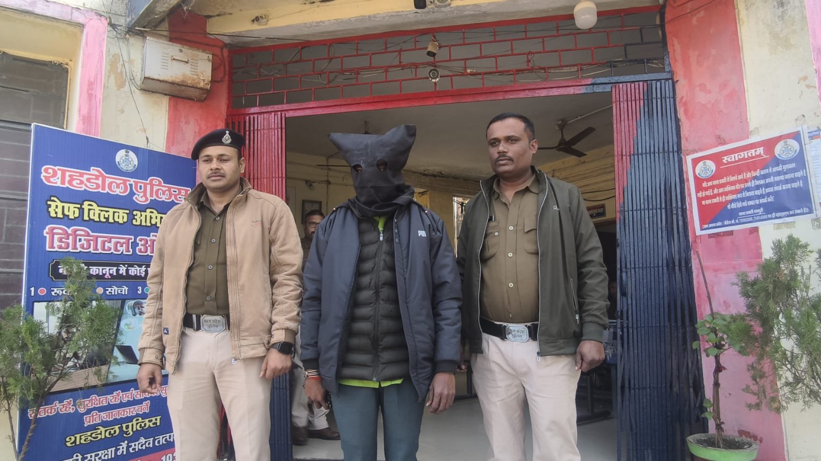 बलात्कार के मामले का फरार आरोपी गिरफ्तार, 5 हजार का था इनामी,पुलिस ने उत्तर प्रदेश से दबोचा