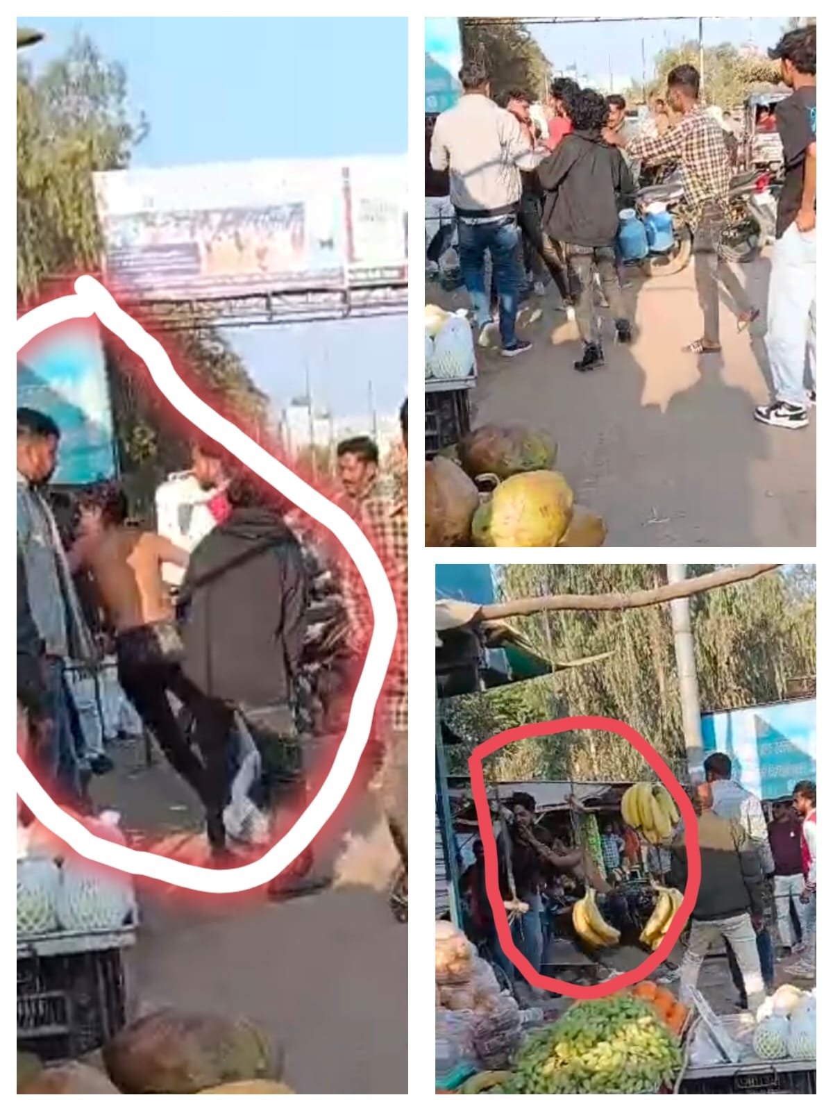 कलेक्ट्रेट के सामने दो आशिक़ मिज़ाज युवकों में जमकर मारपीट, राहगीरों की लगी भीड़; पुलिस नदारद