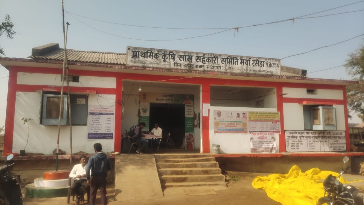 धान टोकन पर ब्रेक से बढ़ी किसानों की चिंता, 180 किसान अब भी वंचित