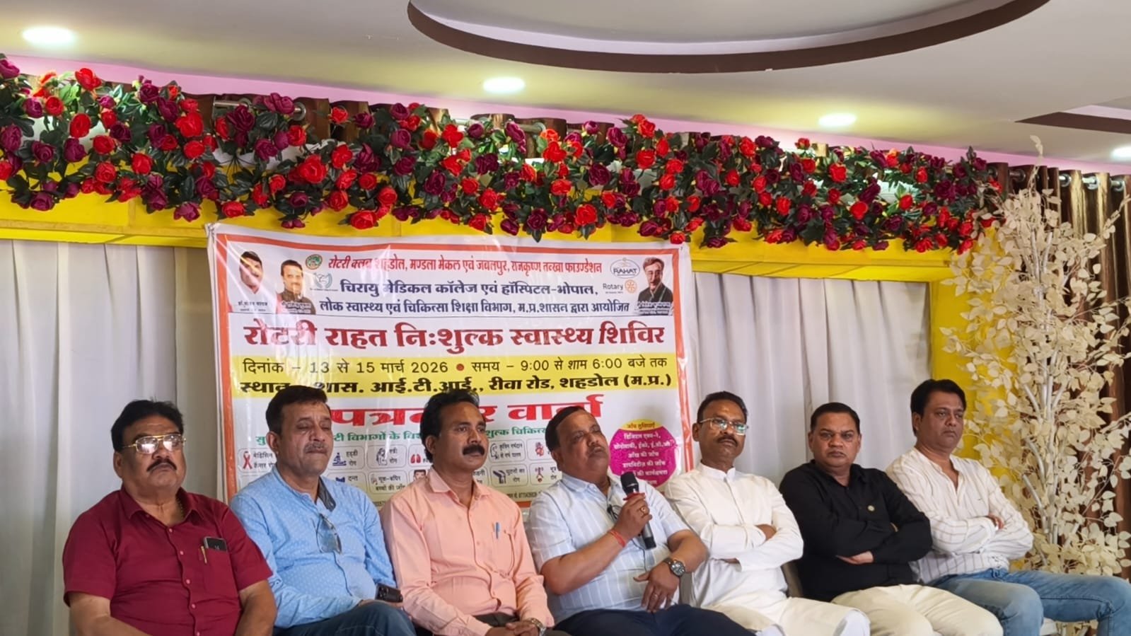 मेगा हेल्थ कैंप: शहडोल में 3 दिन तक मुफ्त जांच और इलाज, उपमुख्यमंत्री करेंगे उद्घाटन