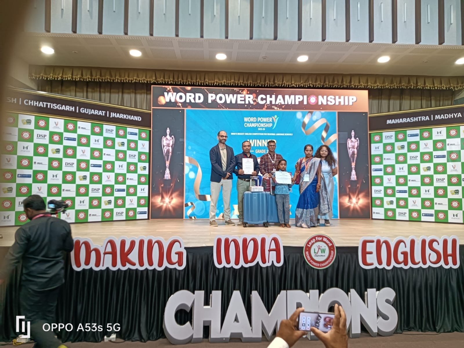 प्रदेश के बाद देश में भी गूंजा उमरिया के ऋषि का नाम, राष्ट्रीय स्तर पर पांचवां स्थान