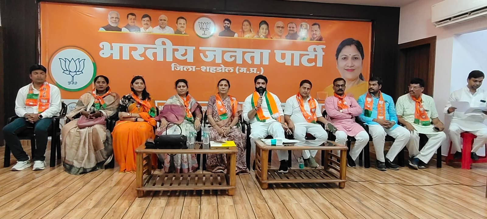 संगठन से शक्ति, सेवा से सिद्धि: भाजपा जिला शहडोल की मासिक समीक्षा बैठक सम्पन्न