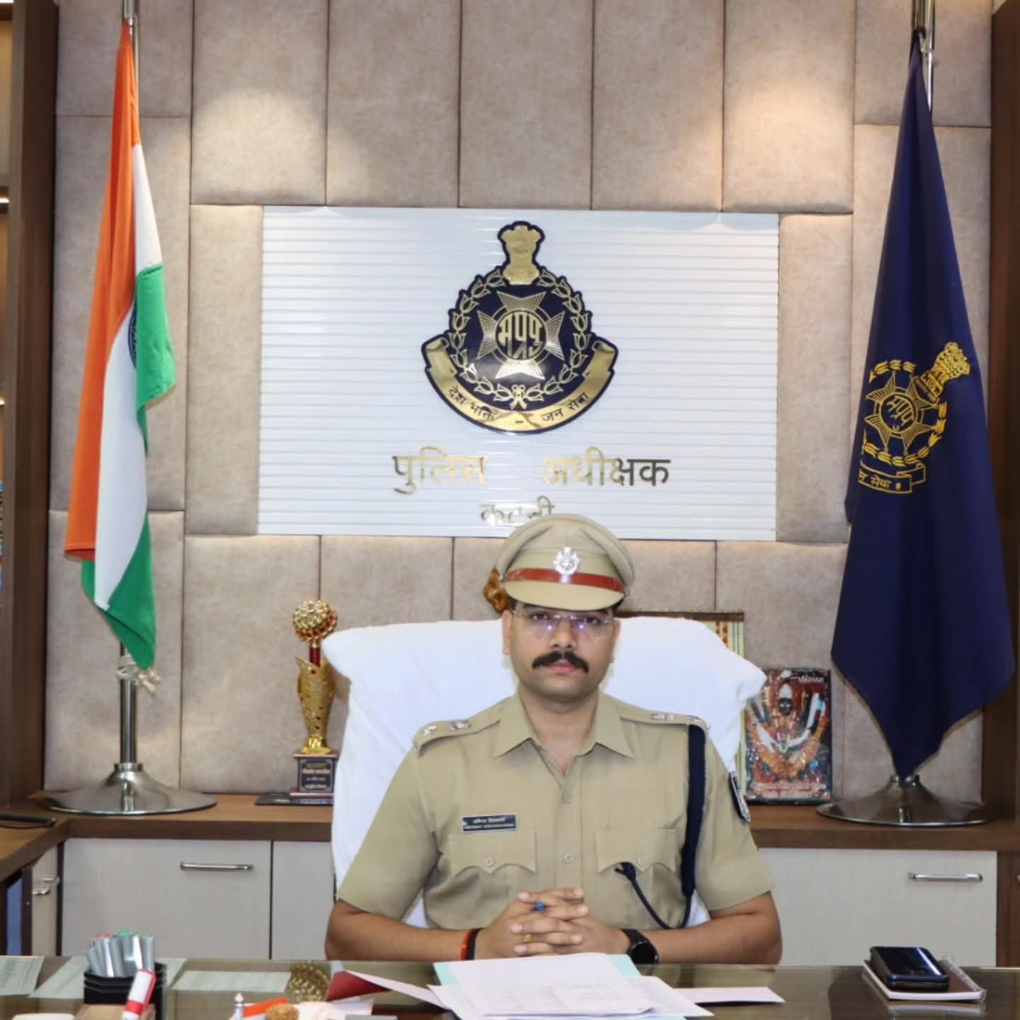 80वें स्वतंत्रता दिवस पर पुलिस अधीक्षक अभिनय विश्वकर्मा ने जिलेवासियों को दी हार्दिक बधाई एवं शुभकामनाएं