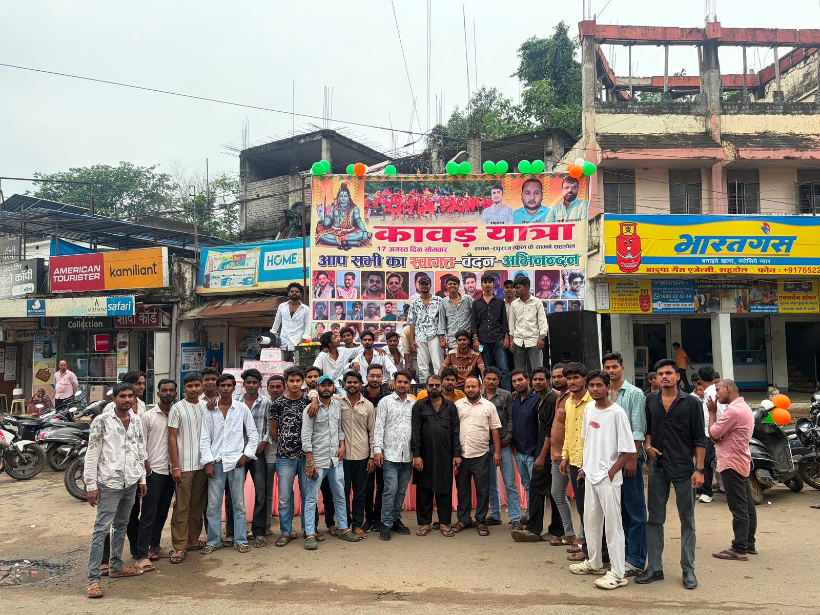 बंटी आबिद मित्र मंडल शहडोल ने कांवड़ यात्रा का भव्य स्वागत किया