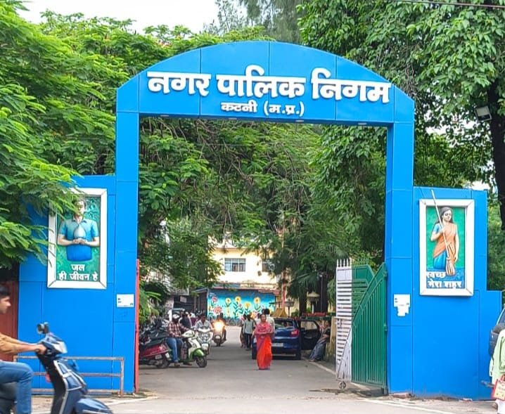 जलकर उपभोक्ताओं के लिए बेहद जरूरी खबर: सिर्फ आधी राशि जमा कर खत्म करें पूरी पुरानी देनदारी 10 सितंबर तक मिलेगा 50 प्रतिशत छूट का लाभ, अब घर बैठे ऑनलाइन भी कर सकते हैं भुगतान