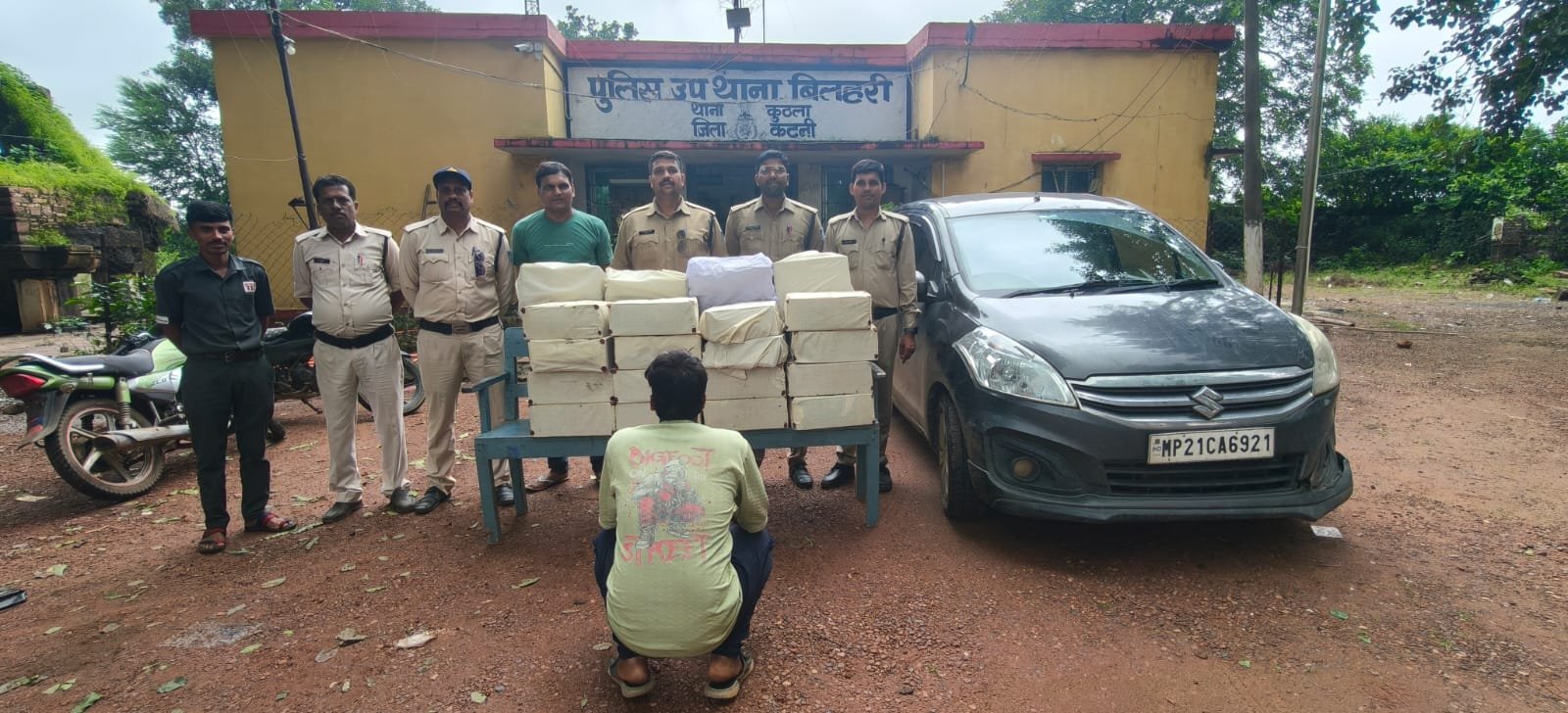 अवैध शराब परिवहन के विरुद्ध बड़ी कार्यवाही 20 पेटी शराब के साथ एक अर्टिगा कार जप्त