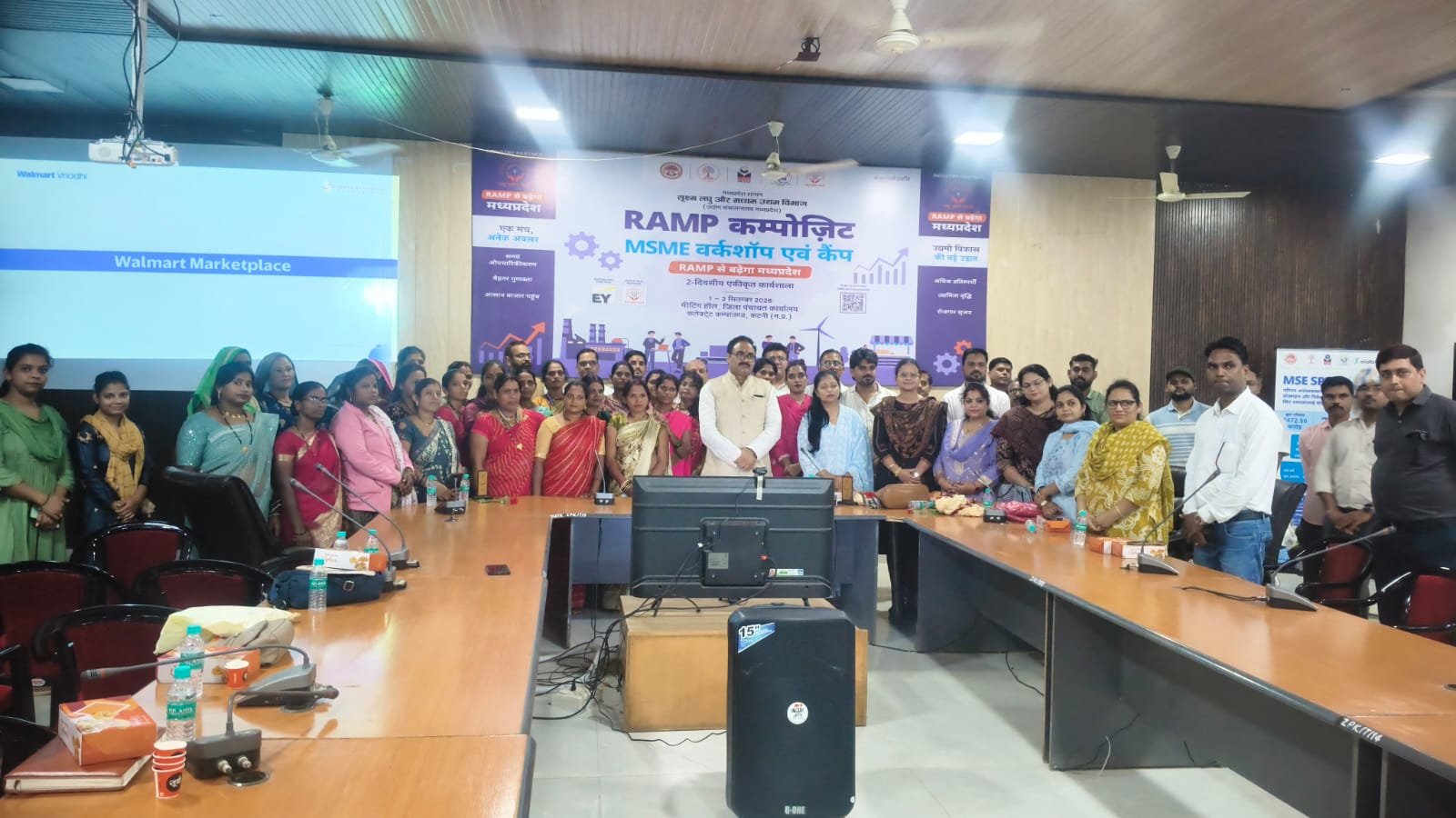 युवाओं और महिलाओं को मिला स्वरोजगार का मंत्र दो दिवसीय कंपोजिट वर्कशॉप में साइबर सुरक्षा से लेकर स्टार्टअप, बैंकिंग और शासकीय योजनाओं तक दी गई महत्वपूर्ण जानकारी