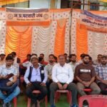 स्वामित्व योजना नहीं, लंबित सेवा मामलों ने बढ़ाई पटवारियों की नाराजगी